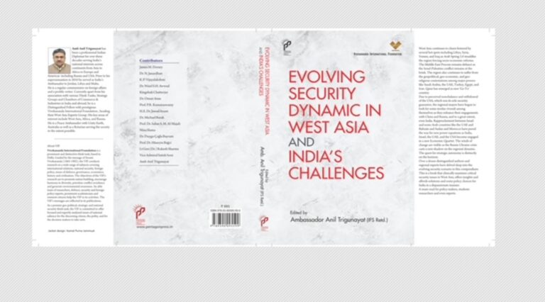 Book Review: Evolving security dynamic in West Asia and India?s challenges