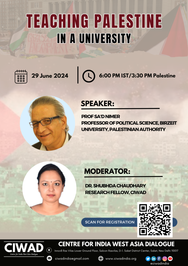 Event Report: An online talk on ‘Teaching Palestine In a University’